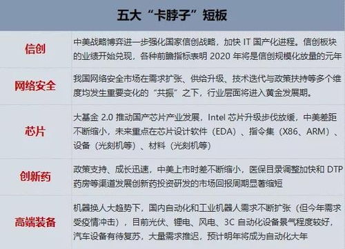 (怎样庆祝生日且有意义)明日生日：如何用特别的方式庆祝一个难忘的新年