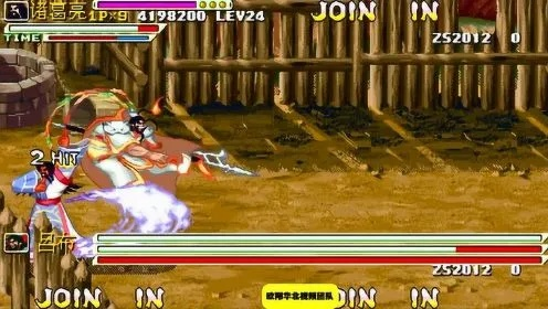 深度解析欢动三国戦纪2中最厉害的三位武将：赵云，关羽，诸葛亮的技能和战斗策略