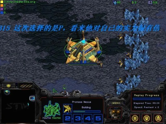 (星际争霸英雄探机)探寻星际争霸单机版官网，发现无尽的游戏乐趣和精彩刺激