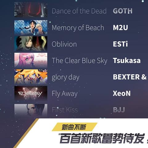 (冠军超音速下载)冠军超音速离线问题怎么解决?多种方法供您选择