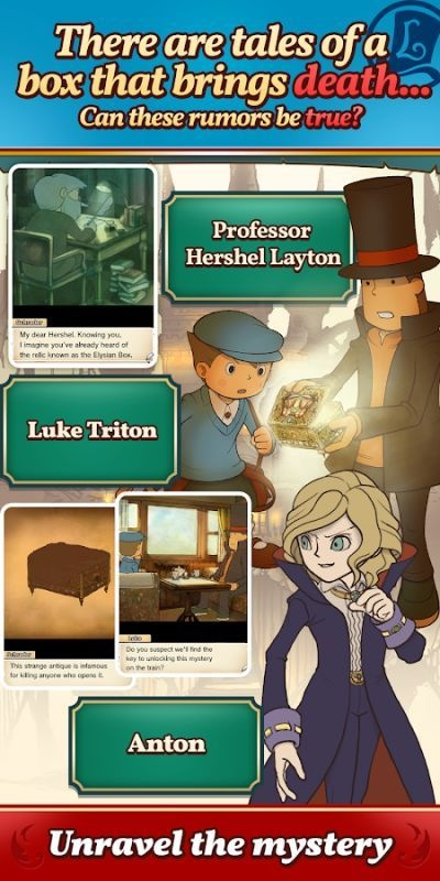 (恶魔的秘密宝箱)揭秘恶魔之箱谜题的谜底答案——揭秘密藏其中的真相