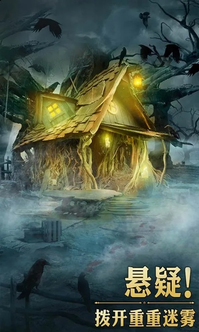 (恶魔的秘密宝箱)揭秘恶魔之箱谜题的谜底答案——揭秘密藏其中的真相