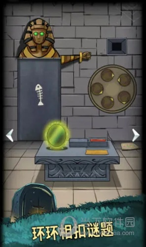 (恶魔的秘密宝箱)揭秘恶魔之箱谜题的谜底答案——揭秘密藏其中的真相