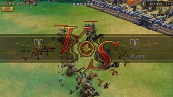 (失落的防线)掌握失落防线攻略，如何保持坚不可摧，避免重大损失？