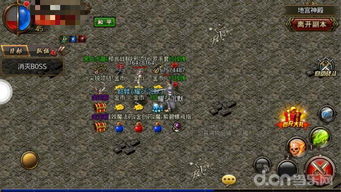 探秘不朽迷宫第一章最终难关攻略：揭秘通关秘籍及隐藏宝藏位置！