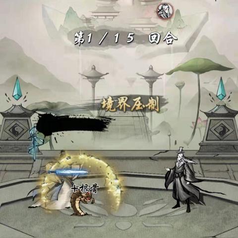 详解挂机吧兄弟：最强阵容推荐与精选战略，掌握攻防平衡秘诀，轻松成为顶级玩家