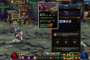 (血神百度百科)揭秘神秘组织代号血神的真实身份和隐藏在背后的深沉秘密