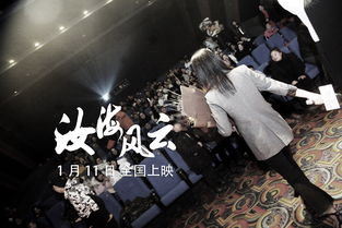 (九宵风云)终极商战九霄风云：商界巨头角逐，风起云涌，谁将登顶巅峰？