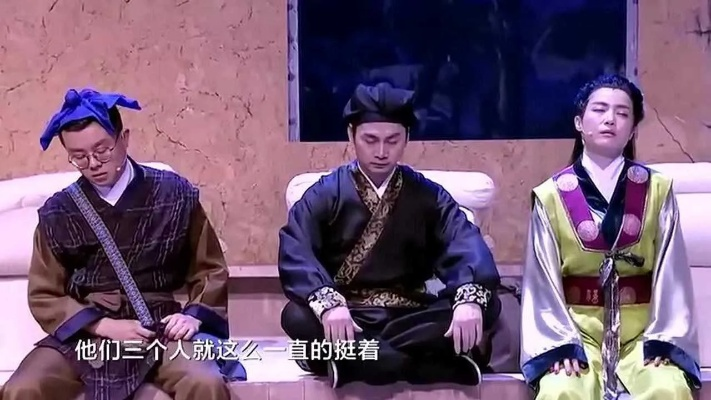 水煮三国小品三部曲合集：幽默小品诠释三国故事，笑中带泪经典传承