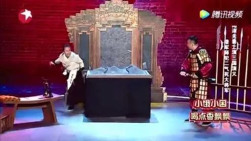 水煮三国小品三部曲合集：幽默小品诠释三国故事，笑中带泪经典传承