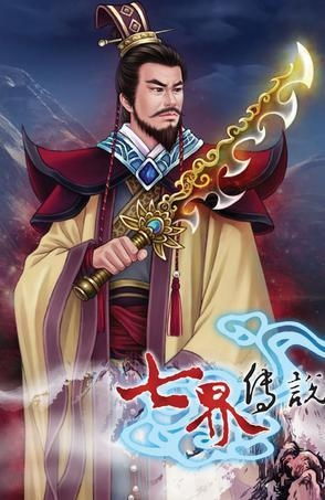 (七界传说全文免费阅读节目章节)《七界传说》全文免费阅读，畅享神秘奇幻世界的无限可能