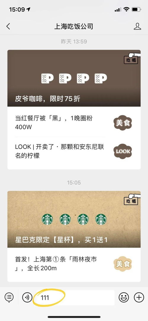 云上星笔趣阁最新章节，精彩连载让您流连忘返，马上点击查看吧！