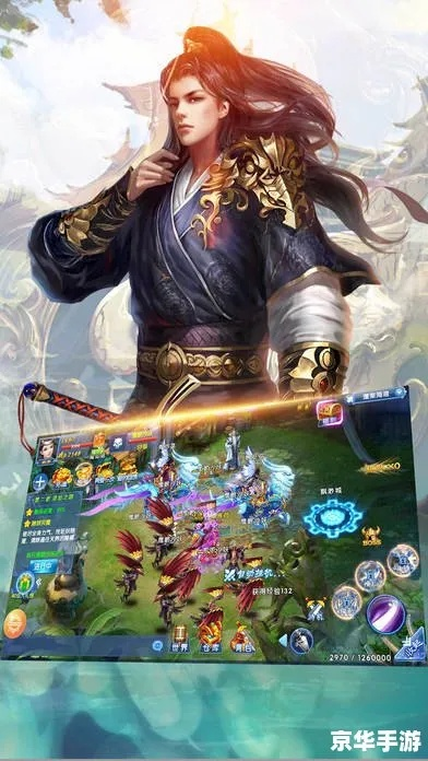 探秘再世仙途单机游戏：重生修真修仙，破解仙界谜团，征战武林巅峰