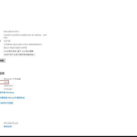 (电脑测机软件有哪些)了解电脑测机软件的必备知识：功能特点、应用场景及选购指南