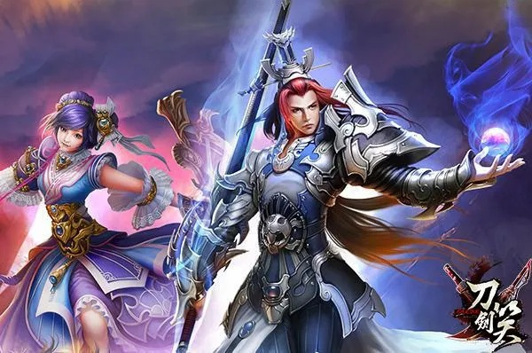 (刀剑 手游)刀剑online手游：打造最震撼的游戏世界，刀剑交错，百战不殆！