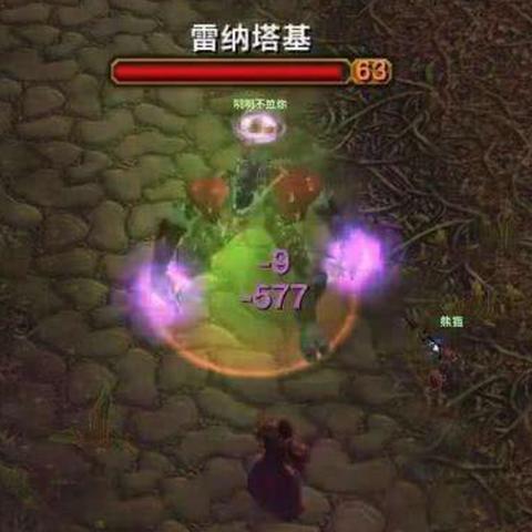 揭秘魔兽世界祖尔格拉布地图攻略：Boss位置、掉落装备、最佳战术详解