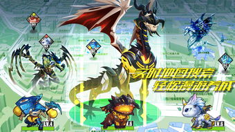 多动漫人物混合的卡牌游戏：跨界之战