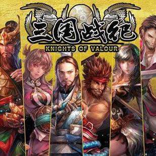 因技术原因被迫下架，玩家怀念的英雄爱三国：停运后市场反应及再度上线的可能性探讨