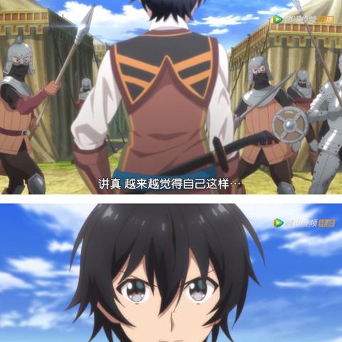 异世傲天录全文免费阅读在线笔趣阁：探寻异世之谜，勇闯傲天之路！