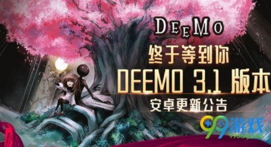 (@dirge/.:探索者的目标)探索Deemo 2安卓版：全新音乐冒险旅程，感受指尖的旋律与故事