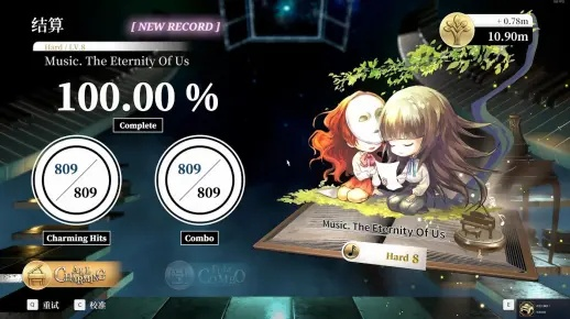 (@dirge/.:探索者的目标)探索Deemo 2安卓版：全新音乐冒险旅程，感受指尖的旋律与故事