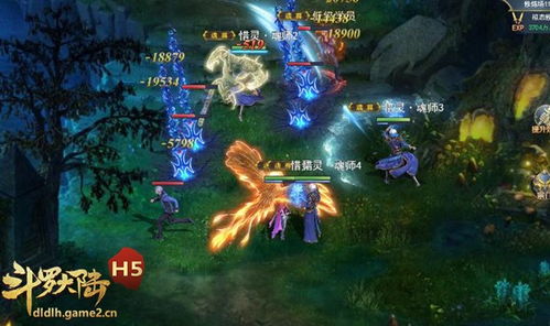 (斗罗大陆折扣服平台)在斗罗大陆折扣手游平台尽享独特福利和精彩游戏体验