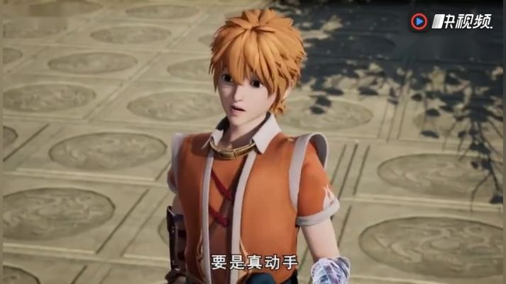 探讨神秘力量与传奇故事：妖神记百度百科深度解读与全方位探索