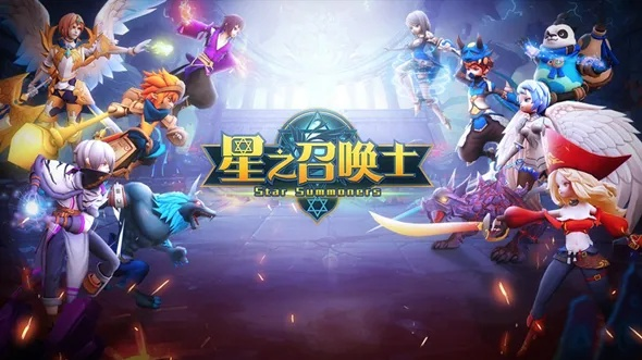 星之召唤士星火互娱：以独特的神秘星域为舞台，探索无尽宇宙的召唤冒险故事