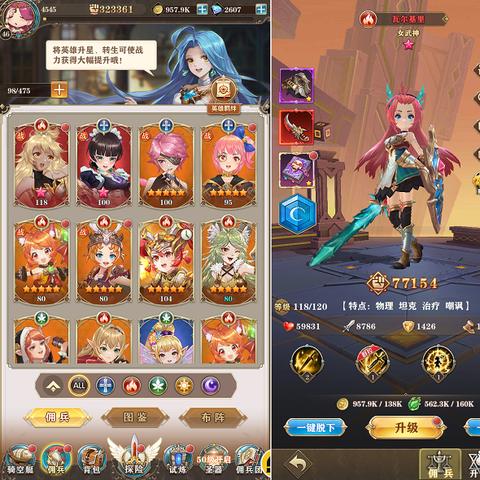 (碧空战纪现在叫什么名字)碧空战纪更名后的新标题是什么？探索其背后的故事与影响