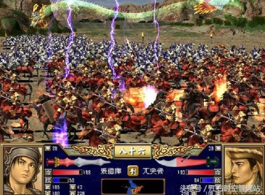 三国群英传(单机版)：百名豪杰并肩战斗，忠义勇猛谱写传奇篇章