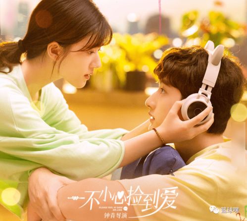 (2022泰剧)2024泰剧热播大全免费观看，精彩不容错过!