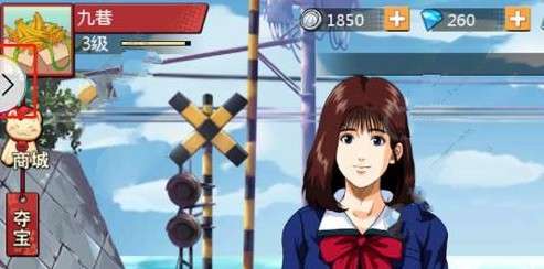 (灌篮高手手游账号找回流程)灌篮高手手游账号怎么找回：详细步骤与常见问题解答