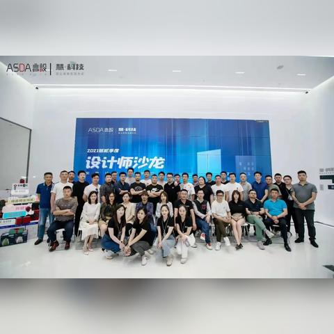 (青岚是什么东西的牌子)探究青岚的用途：公众日常生活中的应用与行业内的实际价值