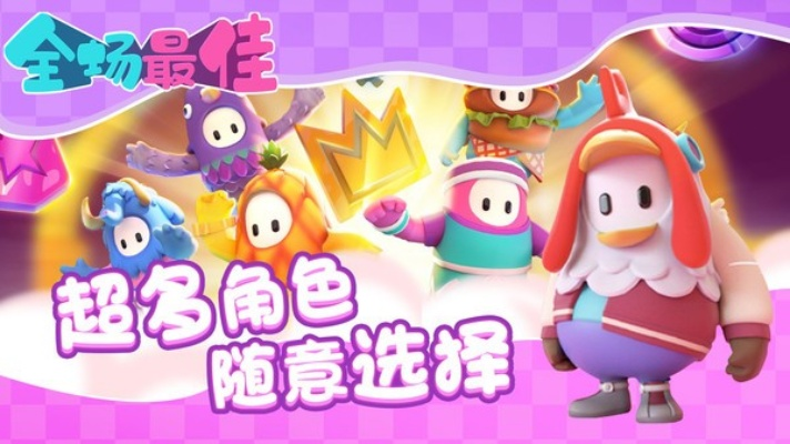 重磅消息！备受期待的多克多单机版正式发布，开创全新游戏体验