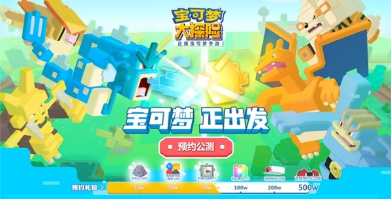 重磅消息！备受期待的多克多单机版正式发布，开创全新游戏体验