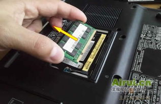 如何正确清理笔记本电脑内存？实用技巧和步骤让你的电脑更高效！