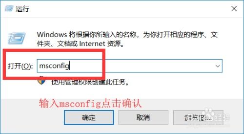 如何正确清理笔记本电脑内存？实用技巧和步骤让你的电脑更高效！