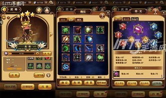 历史探秘：上吧主公以前的真实身份是什么？究竟是什么人在背后操控这个网站？