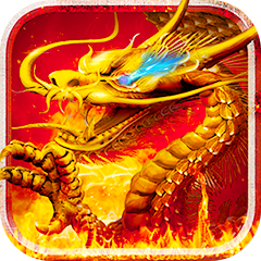 (盛世火龙)盛龙至尊火龙共拥有多少种技能和特性？