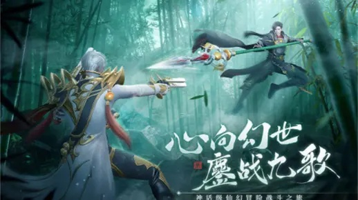 (幻世九歌氪金厉害吗)揭秘幻世九歌内部号骗氪套路：如何避免成为受害者？