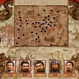 探寻最受欢迎的三国类单机手游：哪些游戏值得一试，体验真实的三国历史？