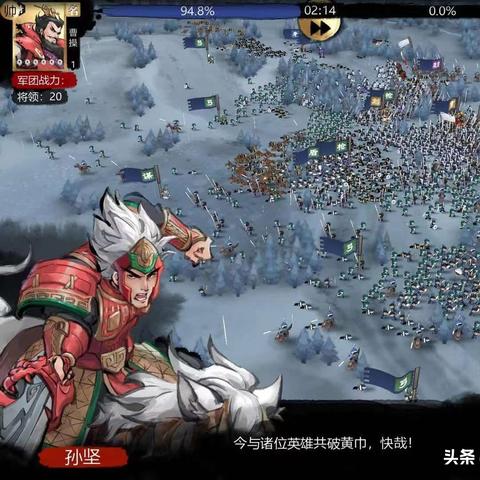 探寻最受欢迎的三国类单机手游：哪些游戏值得一试，体验真实的三国历史？