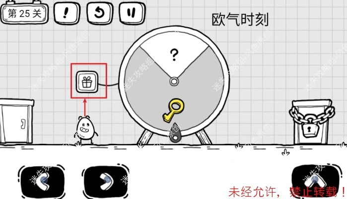 (茶叶蛋高端视频)茶叶蛋大冒险21：寻找失落的味道，重燃记忆中的香气与温暖