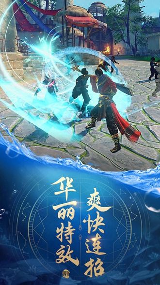 (剑刃风暴下载)剑刃风华公测版精彩来袭，带你体验颠覆传统的奇幻冒险之旅