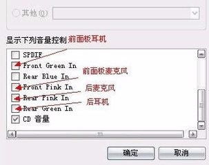 (电脑突然没有声音了从哪修复)如果你的电脑突然没声音了，你该如何进行调试以恢复声音？