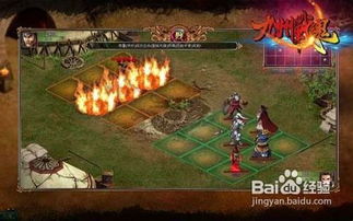 (九洲战记)九州战魂出征：勇者齐聚，携手征战古今，谱写辉煌传奇