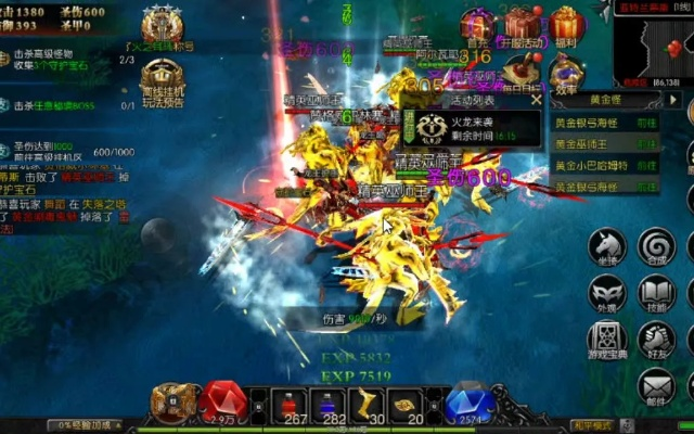 攻速永恒世纪：突破极限，超越速度界限，重塑游戏领域的永恒传奇