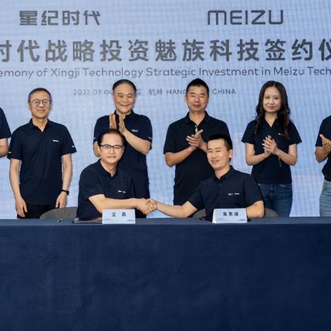 (重出江湖是什么意思)深耕多年，重出江湖还是从零开始，重回江湖？