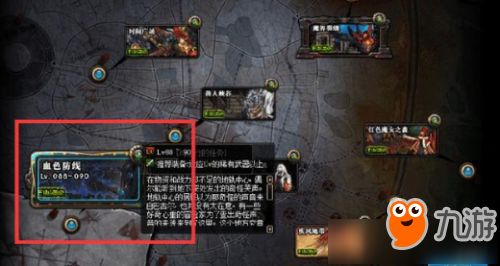 神秘失踪！揭秘百度消失的防线地下城，隐藏着什么秘密？