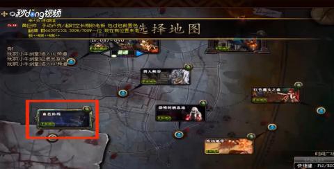 神秘失踪！揭秘百度消失的防线地下城，隐藏着什么秘密？